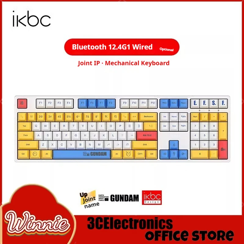 

108 Keys Rx-78-2 Gundam Co Branding Wireless 2.4g Bluetooth Mechanical Keyboard Mouse Combination Game Circumstances Keyboard