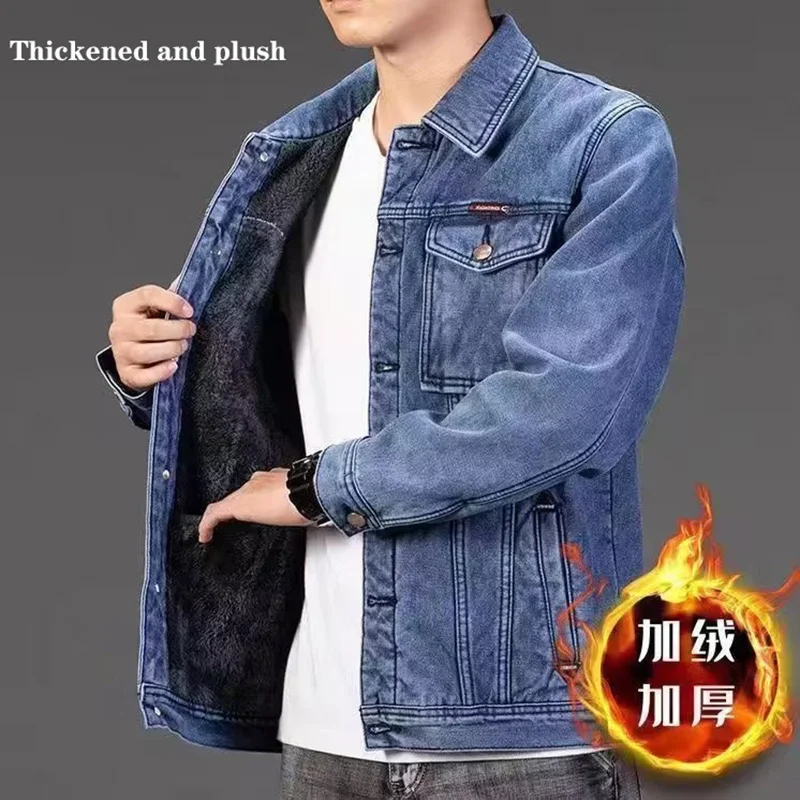 2022 Autumn and Winter New Men\'s Classic Fashion All-Match Denim Jacket Men\'s Fleece Thickening Warm High-Quality Jacket S-5XL