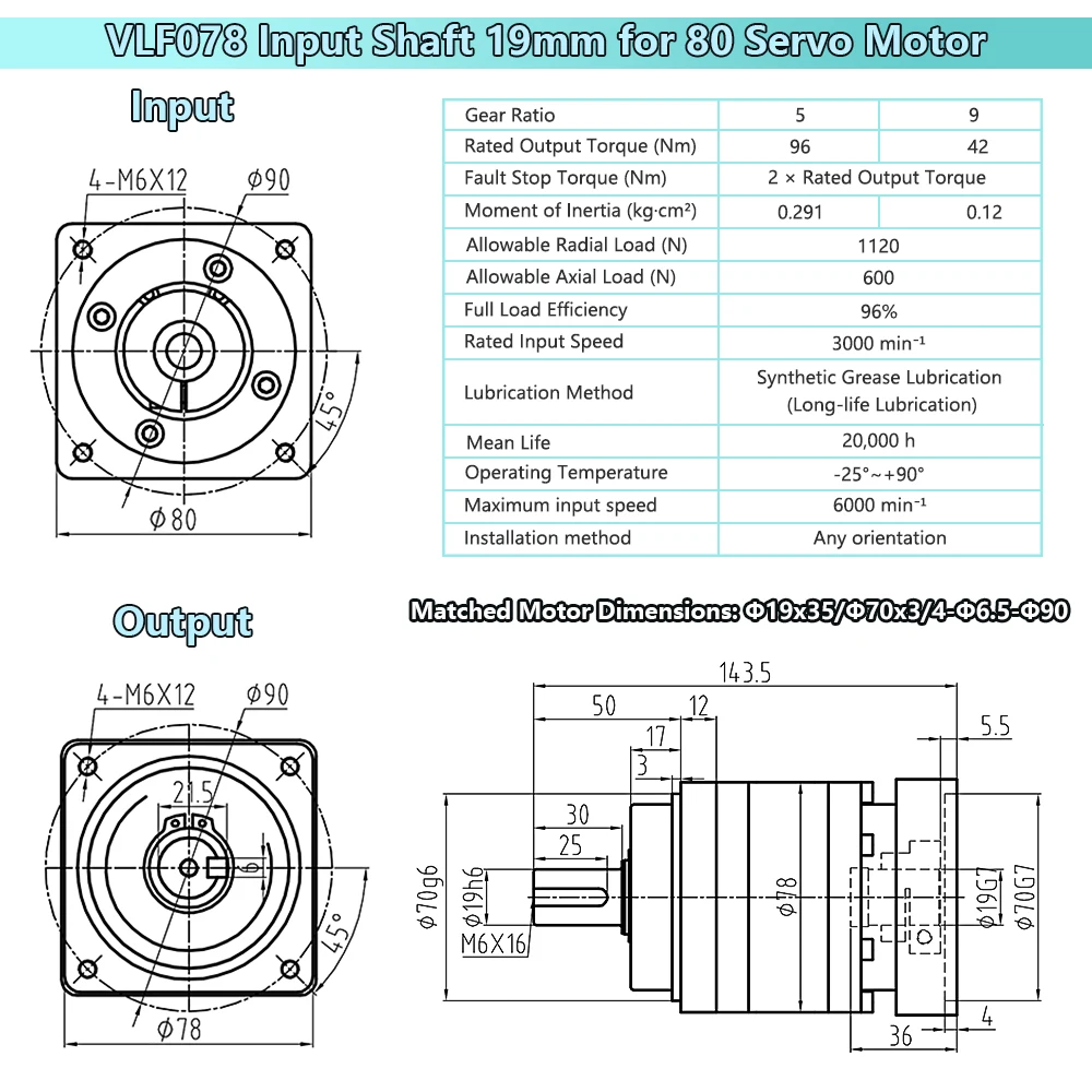علبة التروس الكوكبية الحلزونية عالية الدقة 7 نسبة سرعة Arcmin لـ 5:1-9:1 عمود الإدخال 14 مللي متر/19 مللي متر 60/80 مللي متر محرك سيرفو #3