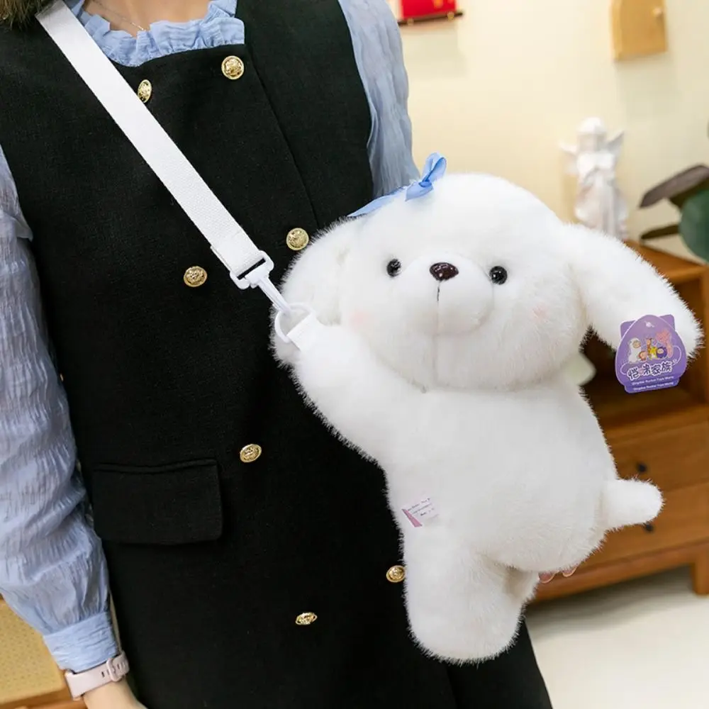 

Cloud Dog Dog Plush Backpack Soft Adjustable Strap Dog Plush Phone Bag Creative Multifunctional Animals Doll Backpack Travel