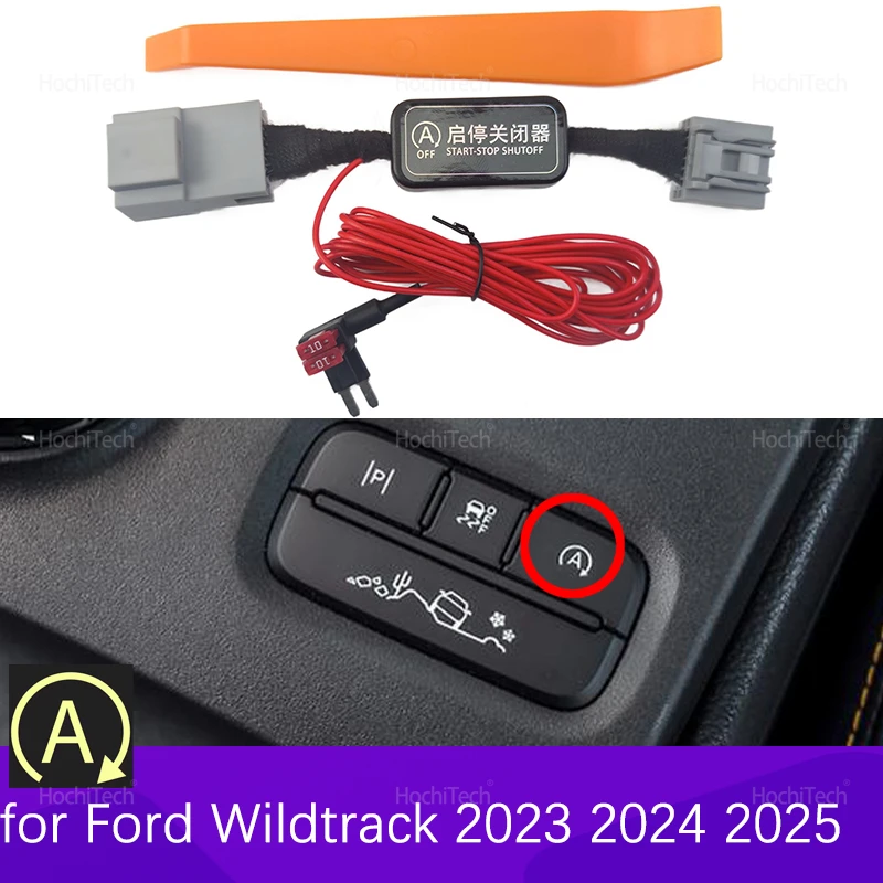 

Устройство отключения системы автоматического запуска/остановки двигателя, датчик управления, кабель-разъем для отключения, для Ford Wildtrak 2023 2024 2025