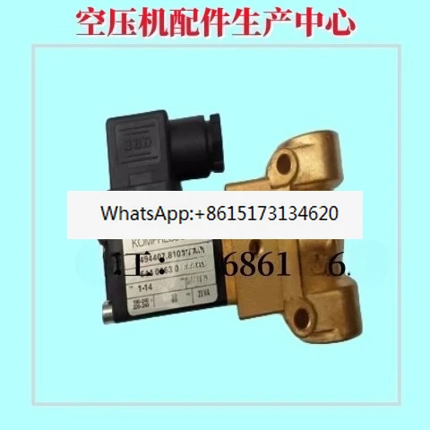 

Электромагнитный клапан 644006301 Электромагнитный клапан воздушного компрессора, два четырехходовых электромагнитных клапана