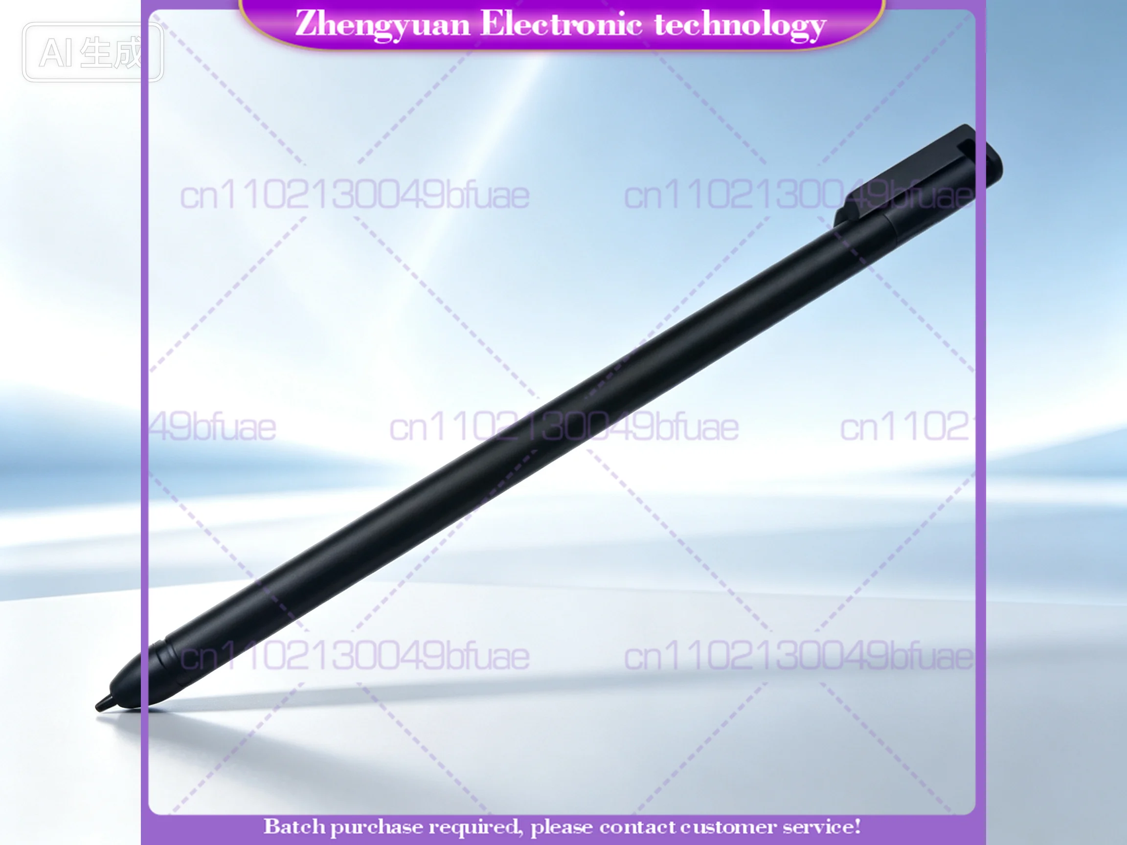 Replacement For Fujitsu LIFEBOOK P727 P728 U729x T937 T938 T939 Stylus Pen