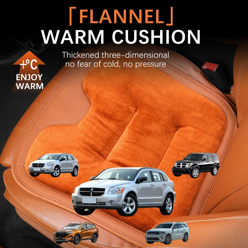 Car Seat Cushions Winter Leather Plush In-car Heated Plus Velvet Front Seat Cushions For Dodge RAM Nitro SRT Durango Accessories