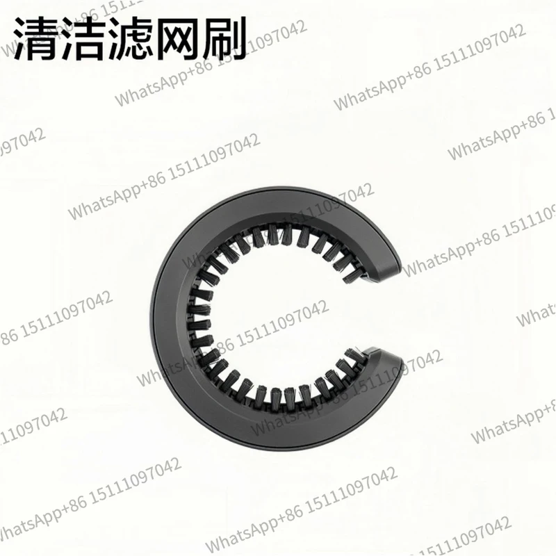 For Dyson electric hair dryer, cleaning brush, brush accessories wholesale source supply, curling iron C-type brush