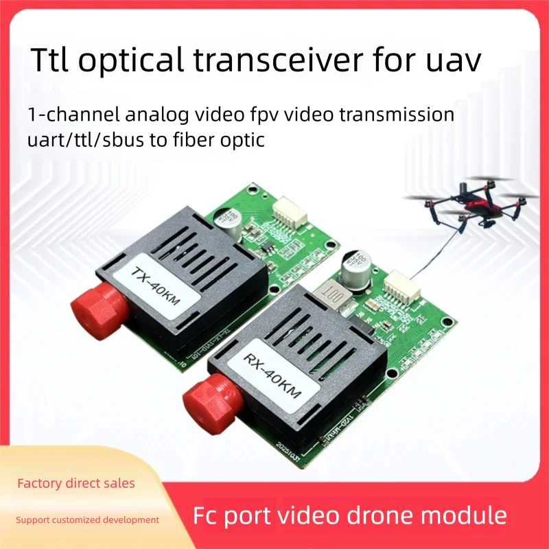 Bliy Fpv Single Fib…