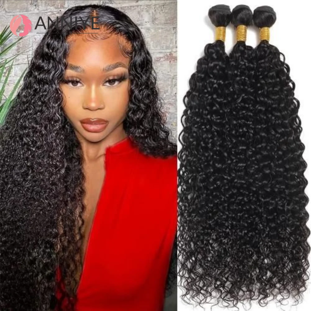 

Indian Afro Kinky Curly Bundles 1/3/4PCS Human Hair Extensions Unprocessed Virgin Hair 100% Human Hair Weave Bundles Jerry Curl