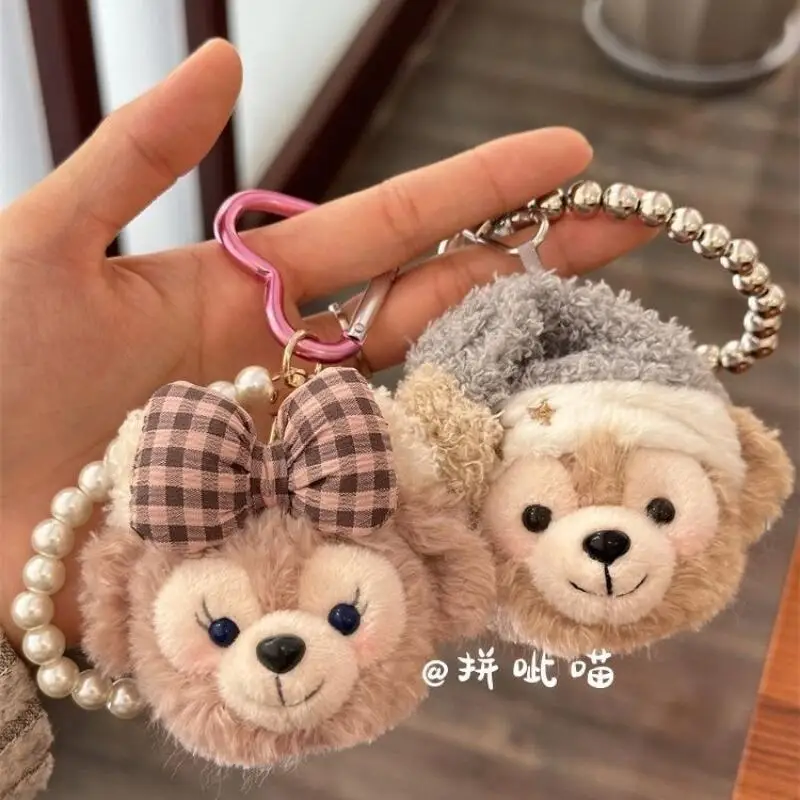 Breloczek Shelliemay Duffy z kreskówki, miękki plusz, wypełnienie z perłowego łańcuszka, ozdoba do zawieszenia na plecak lub w samochodzie, prezent świąteczny dla dziewczynki.