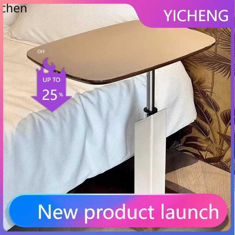 

LYY Saddle Leather Rotating Side Table Storage Rack Bedroom Adjustable Bedside Table