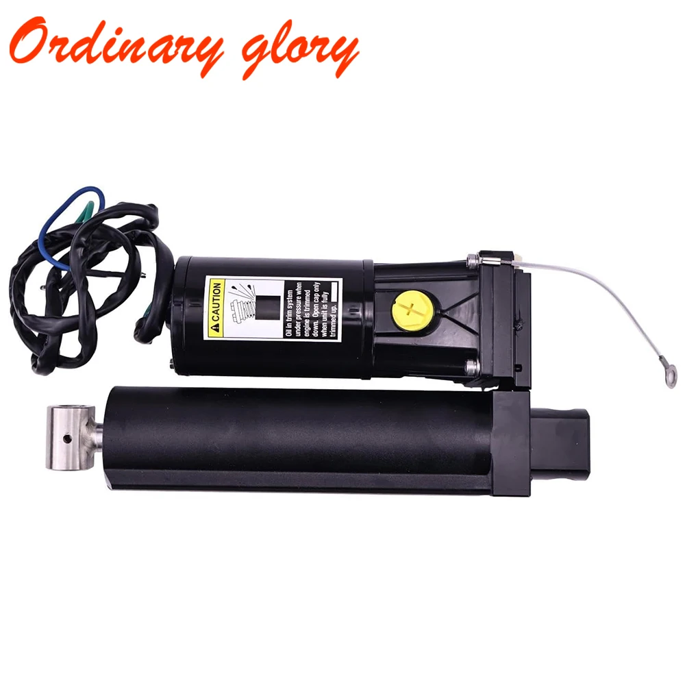 

8M 0090335 Power Trim Tilt Assy 8M 0171818 Для лодочного двигателя Mercury 115HP 90HP 75HP Замена аксессуаров для двигателя