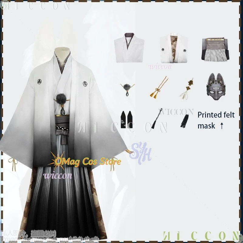 Fantasia Halloween …