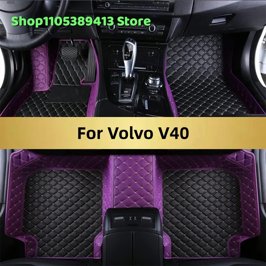 

Custom Car Floor Mats For Volvo V40 2022 2023 2024 2025 2026 2027 2028 Car Mat Accessories Mats Carpets Auto
