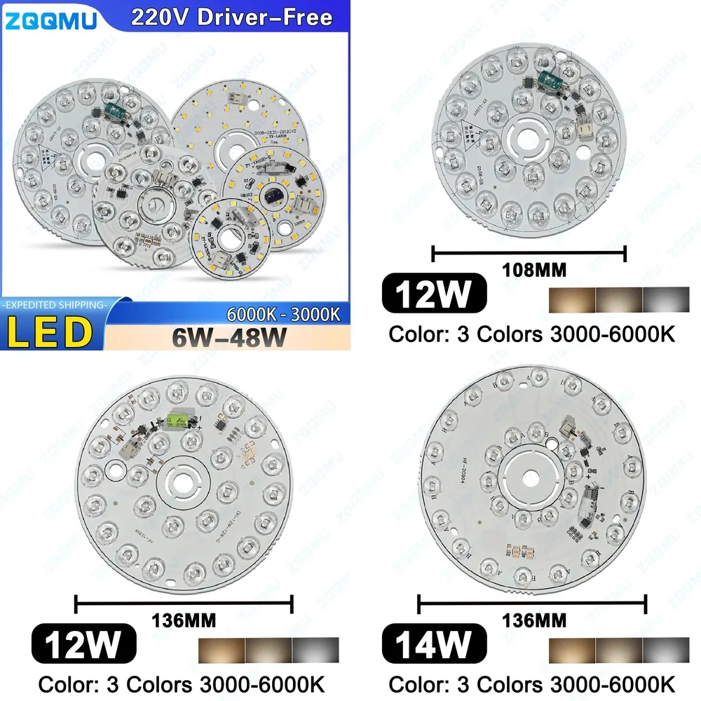 

220V Driver Free RGB LED Chip 6W 12W 14W 24W 36W Dimmable Light Panel for Ceiling Lamp Chandelier Fixture Module Upgrade Kit