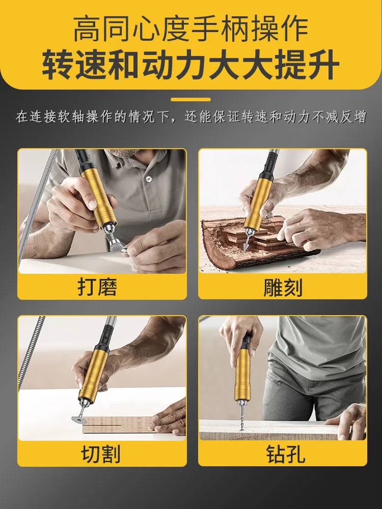 Meuleuse électrique pour outil électrique de gravure professionnelle