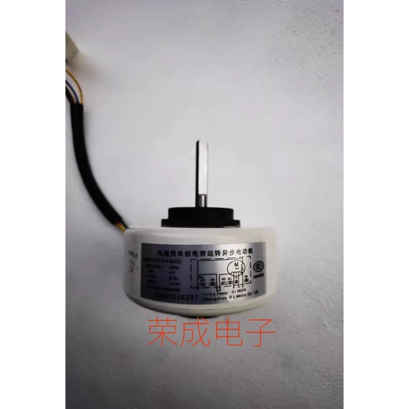 Suitable for Gree air conditioner inner fan motor FN9D/F FN13B YFK-9-4-GL02 gear motor