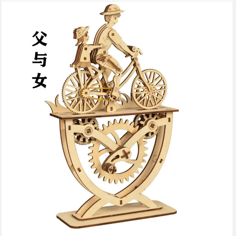 

3D деревянная головоломка для отца и сына, наборы моделей ручной работы для сборки велосипедов, креативный G218