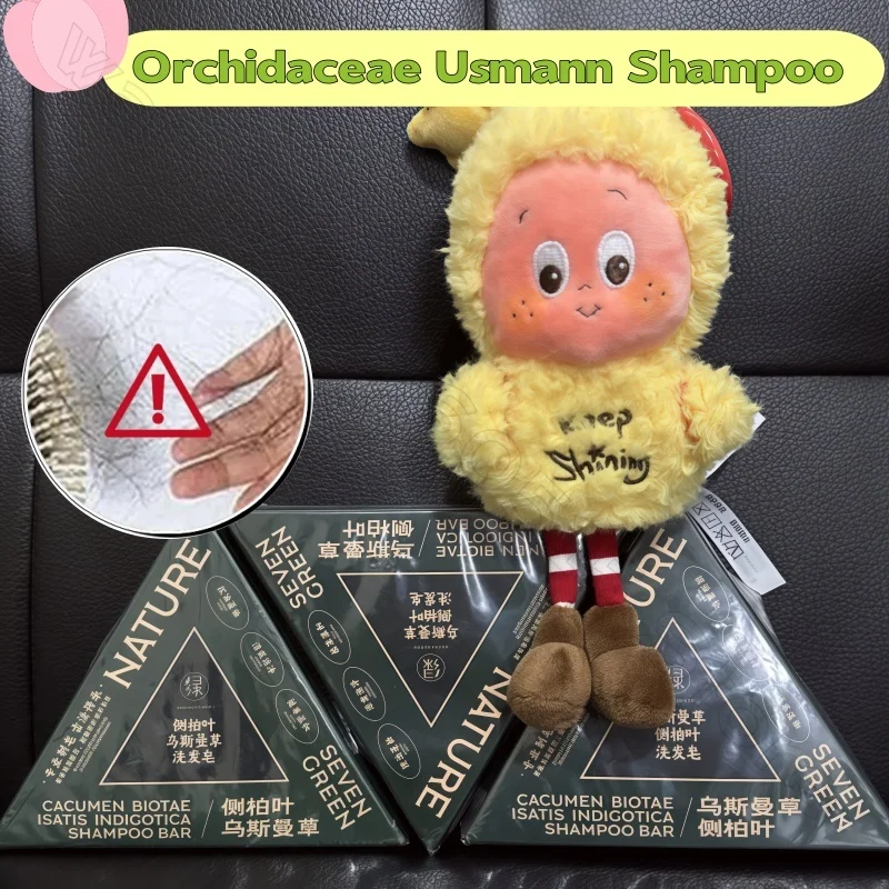 

QiLv Orchidaceae Shampoo 120g Xinjiang Usman Grass Polygonum Multiflorum Handmade Strong Root Shampoo