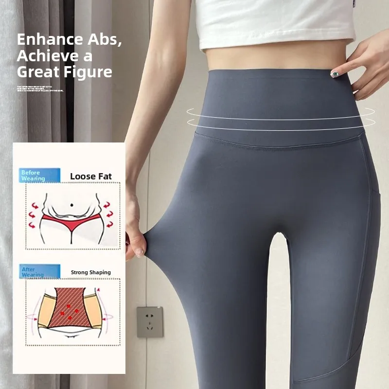 ارتفاع الخصر لي arkskin اليوغا السراويل النسائية الصيف رقيقة Fitn السراويل كيت بعقب رفع قاعدة طبقة السراويل