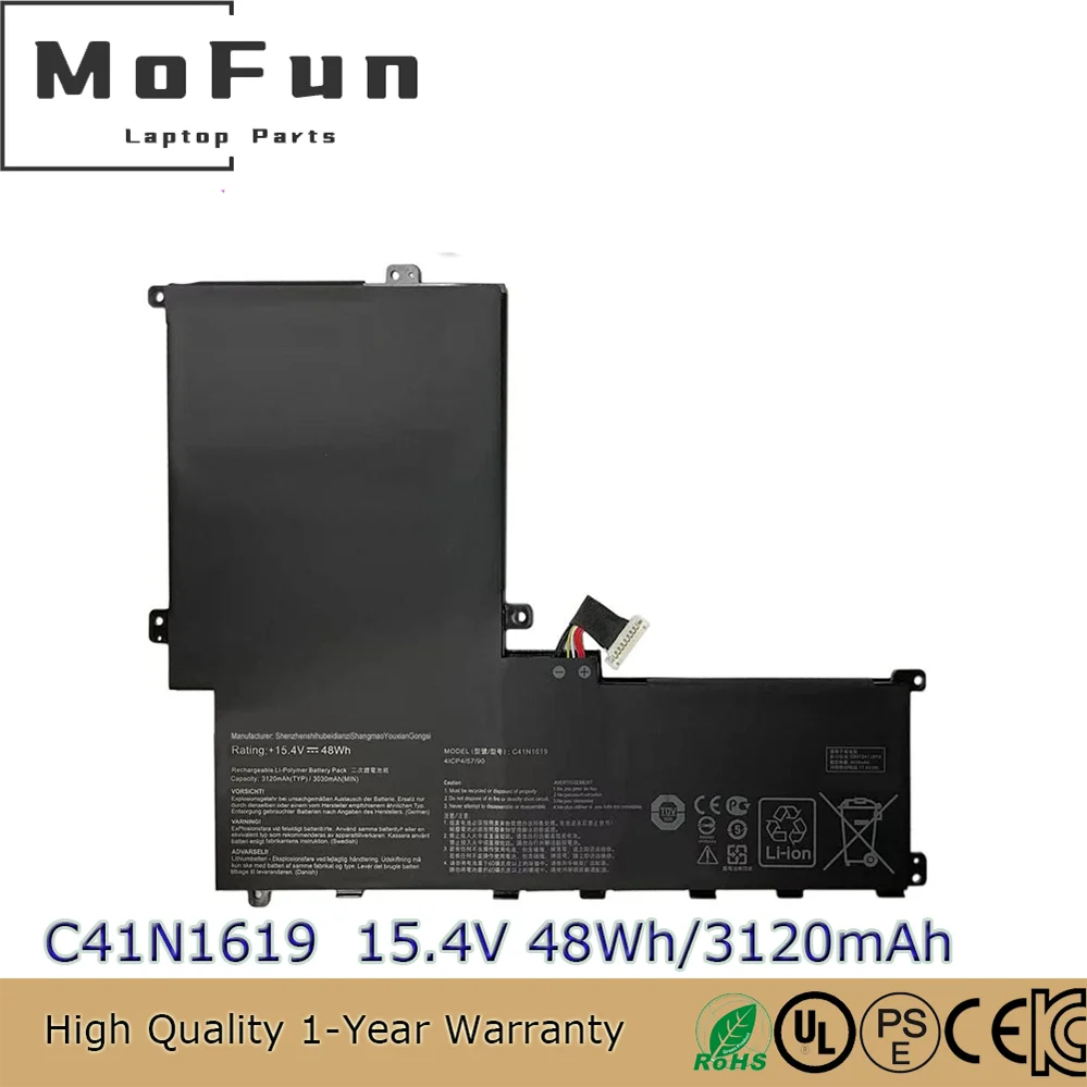 

Brand New Original C41N1619 15.4V 48Wh Laptop Battery for Asus Pro B9440UA B9440FA B9440UA7200 B9440UA7500
