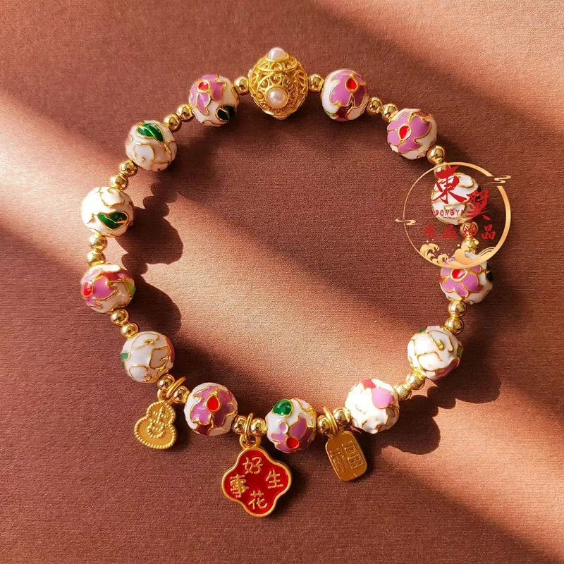 

White Cloisonne Floral Enamel Good Luck Peanut Bead Bracelet Incense Ash Porcelain Glass Gold Foil Panjiayuan Gift for Friends