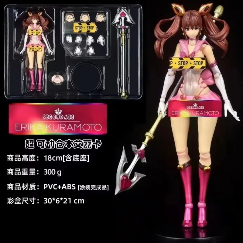 

Taimanin Asagi 4 Action Figure Mizuki Yukikaze Igawa Sakura Asagi Figurine Collectible Movable Joints 14cm-18cm Height ﻿