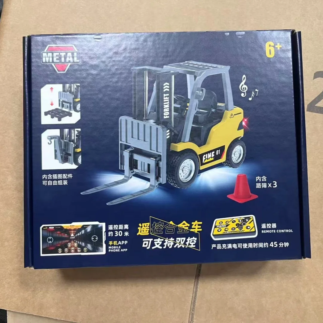 새로운 1:64 미니 RC 지게차 2.4G/APP 데스크탑 시뮬레이션 트롤리 선물 장난감 소형 이동 합금 지게차 트럭 원격 제어 자동차