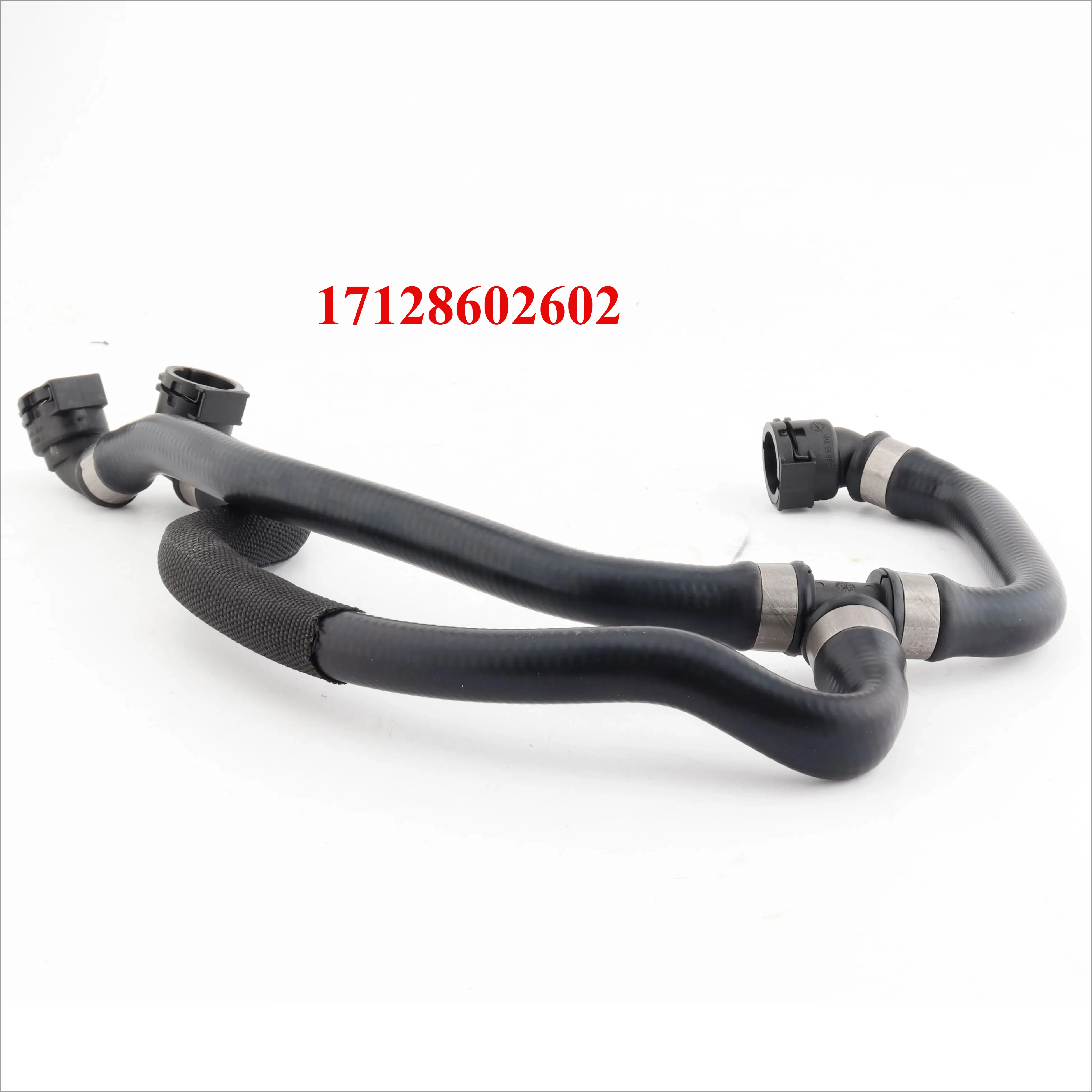 

17128602602 Expansion Tank Kettle Down Pipe Reservoir Line Tee Water Pipe for BMW G20 G28 G30 G38 B48 B58 Engine 3 5Series
