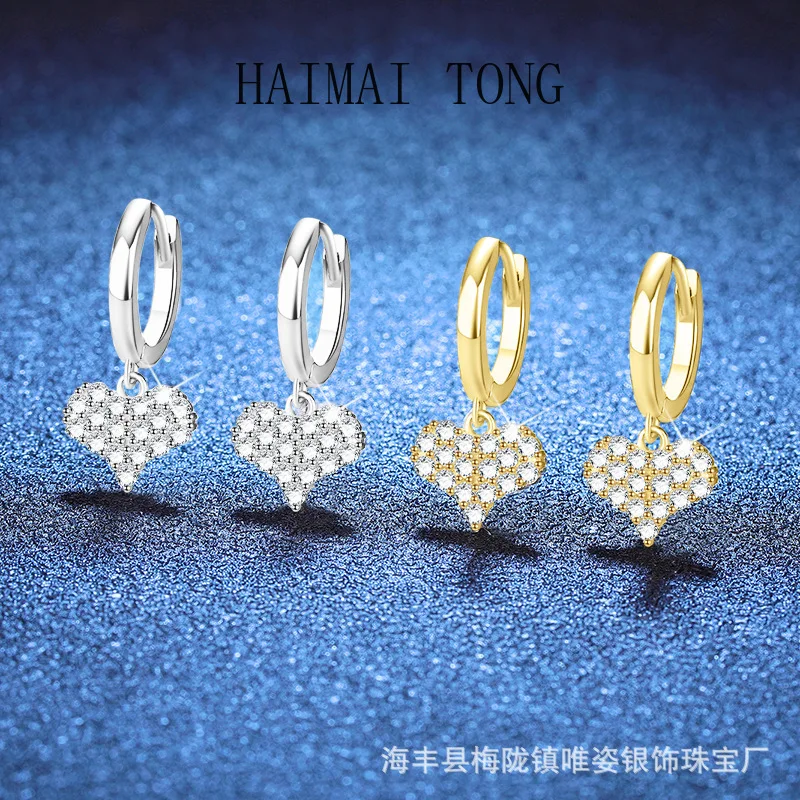 

HAIMAITONG PT950 platinum hot-selling moissanite earrings fashion temperament sweet love earrings ins niche versatile earrings