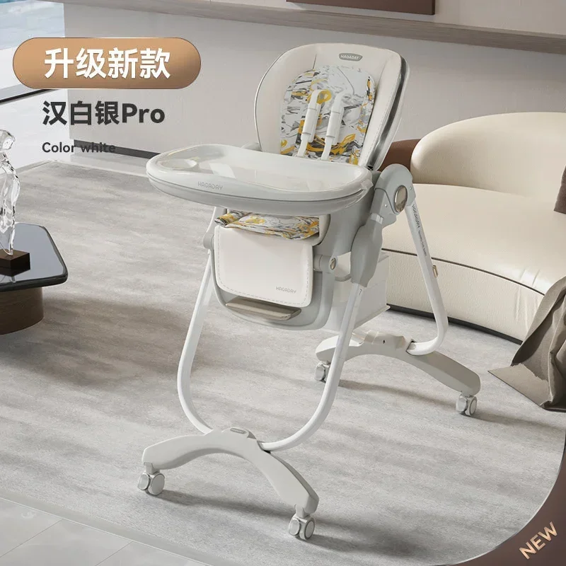 Children's high chair multifunctional baby seat dining table chair for home use