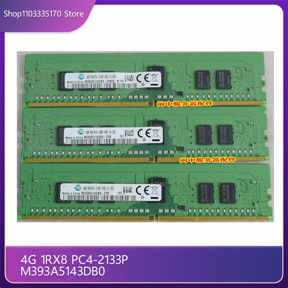 Server Memory for Samsung 4G 1RX8 PC4-2133P M393A5143DB0,1 piece