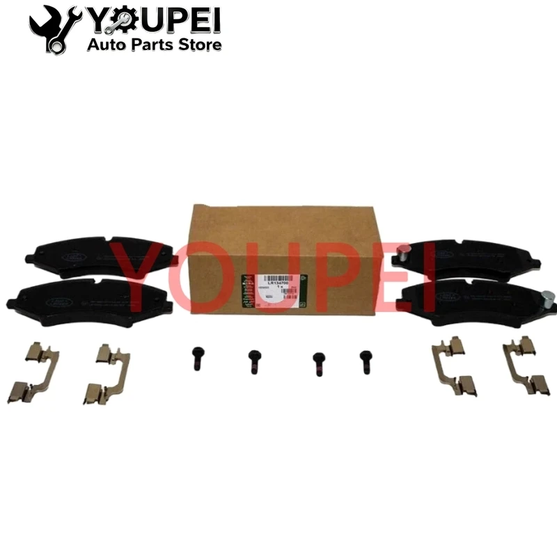 per-land-rover-range-rover-rr-sport-discover-4-5-set-pastori-freno-anteriore-oem-lr015578-lr016962-lr021253