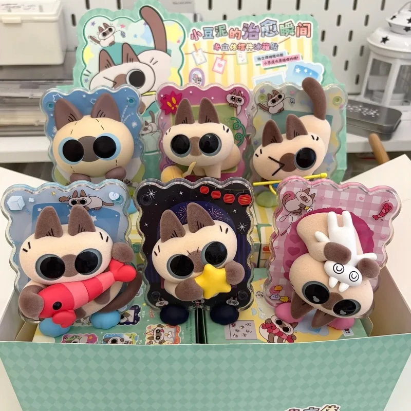 

Original Cat Azukisan Healing Moment series fridge magnet Blind Box Kawaii Siamese Figure Bag Pendant Decor Toys Gift