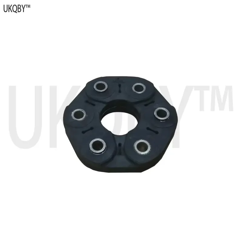 Universal Joint Dis… - image