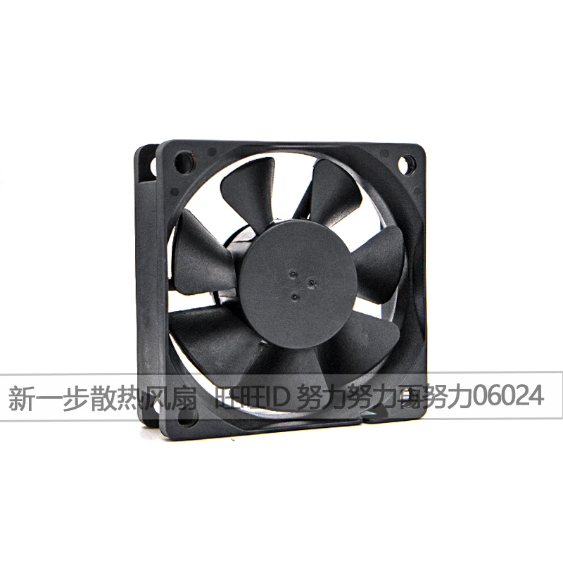 SUNON MB60201V1-000C-F99 DC 12V 1.62W 60x60x20mm 3-Wire Server Cooling Fan