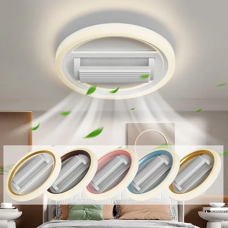 Bladeless Ceiling L… - image