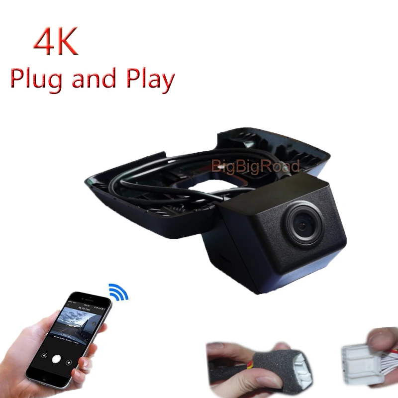 4K Plug And Play Car Wifi DVR Video Recorder Dash Cam Camera For Baojun 530 2018 2019 FHD 2160P