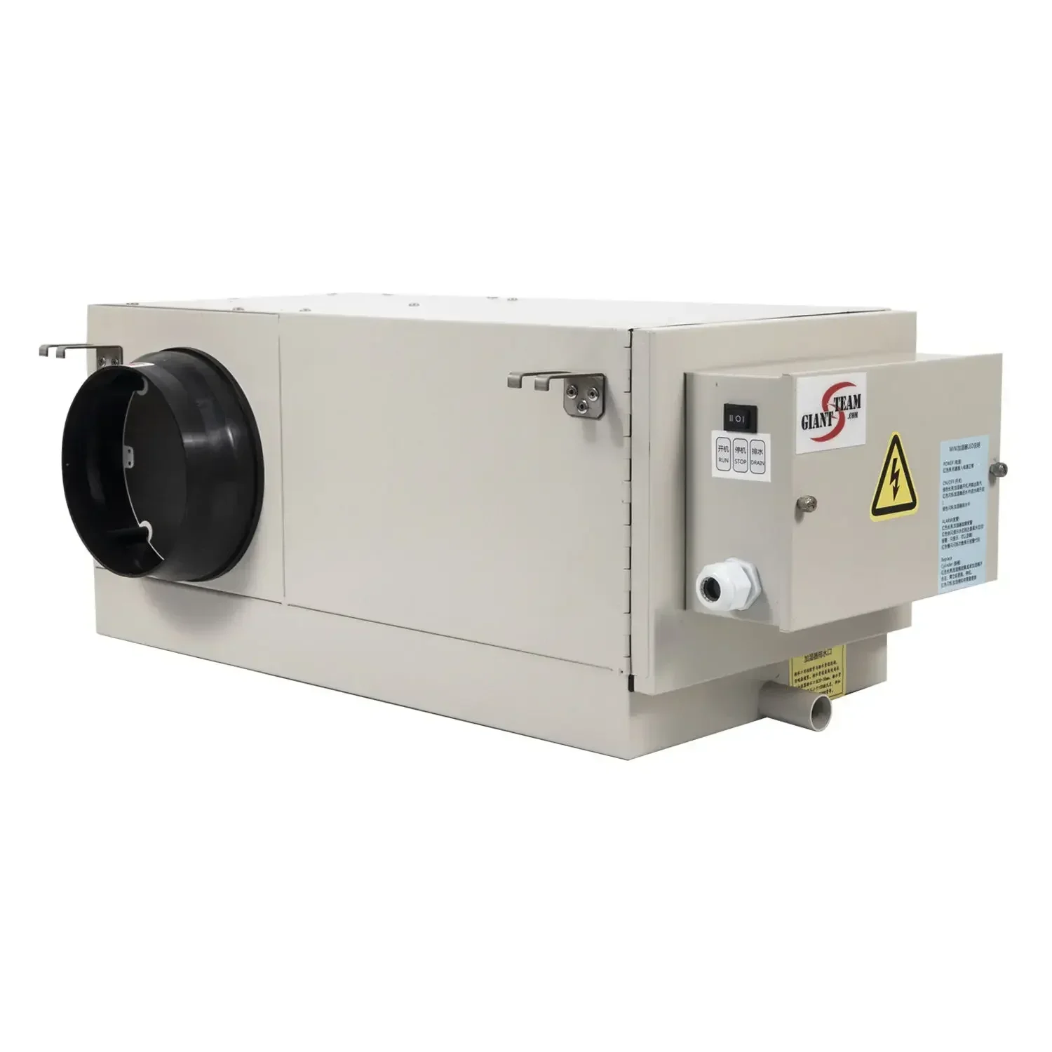 2025 Factory Sale New Products No Mist New Humidification Atomization Industrial Humidifier