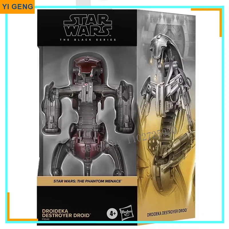 

In Stock Star Wars Droideka Destroyer Droid The Phantom Menace The Black Series 6 Inch Anime Action Figure Kid Toy Birthday Gift