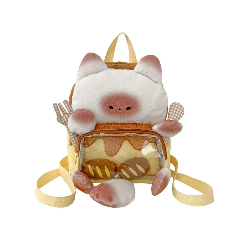 Uroczy plecak pluszowy w stylu koreańskim z motywem kota, duża pojemność, puszysty plecak z kreskówkowym wzorem i przezroczystą kieszenią dla nastolatek, do szkoły i na uczelnię.