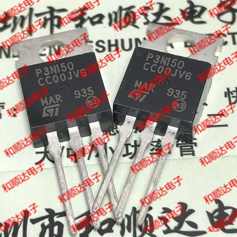 5PCS/Lot  STP3N150 P3N150  TO-220 1500V 3A