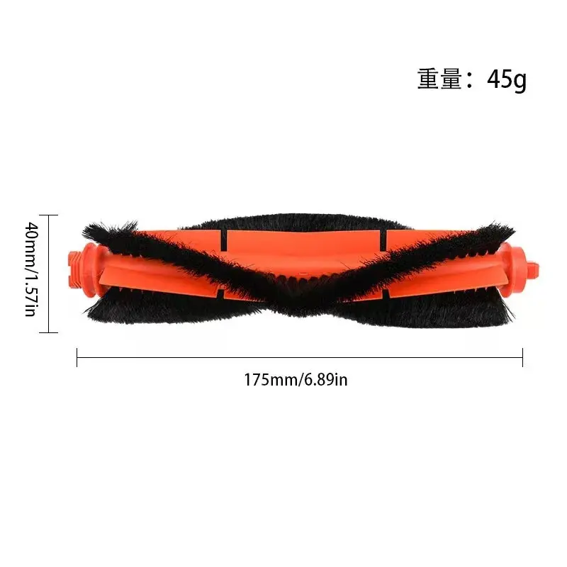 ل Xiaomi مكنسة كهربائية S20 / D106 E12 E10 B112 اكسسوارات استبدال الجانب الرئيسي فرشاة ممسحة القماش تصفية أجزاء