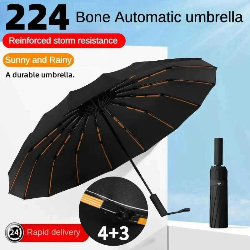 Windproof Strong 224 Bone Automatic Folding Men's Umbrella, Sun UV Shading, Storm-resistant Large Rain Umbrellas Women Parasol