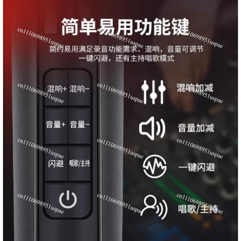 Live Broadcast Equipment, Full Set of Microphones, Sound Card Singing Integrated Microphone, Dedicated To Wireless Mobile Phones