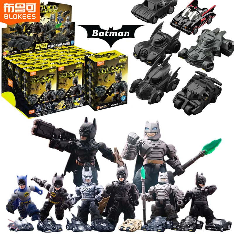 

BLOKEES ARMORED DC Comics Batman BEFENDER VERSIDN Batmobile Super Hero Dark Knight Bruce Wayne Toy Action Figure Anime Doll Gift