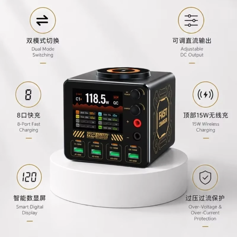 KEGUAN G-D8PRO 8-Port Smart Fast-Charging Desktop Power Station 15W Wireless Charging for Phone Tablet Repair Fast Charging Tool