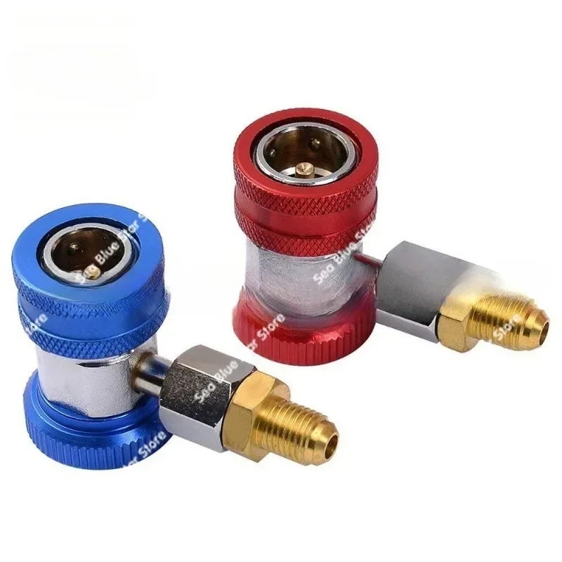 Automobile double gauge valve air conditioner refrigerant gauge group Household fluoride gauge refrigerant three-color tube