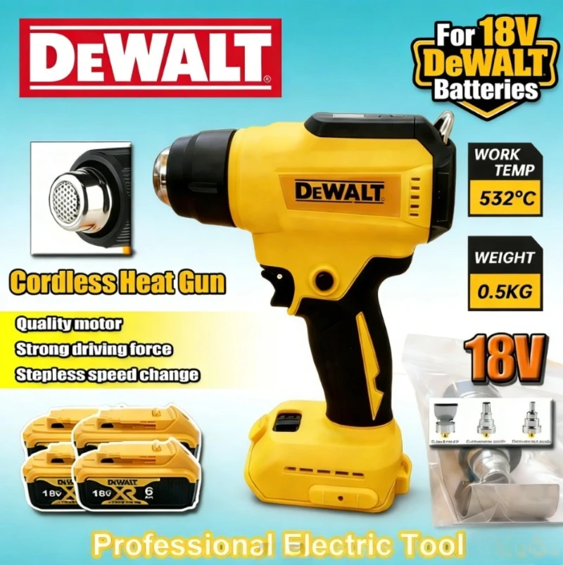 dewalt-dce530-300w-cordless-heat-gun-high-power-thermal-blower-for-welding-and-heat-shrink-wrapping-compatible-tool