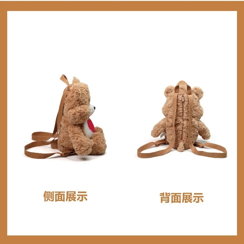 Minisoの新しいケアベアーズ ラブベア ウォームベア バックパック ぬいぐるみ バックパック レインボーベア 収納 誕生日プレゼント クリスマスプレゼント