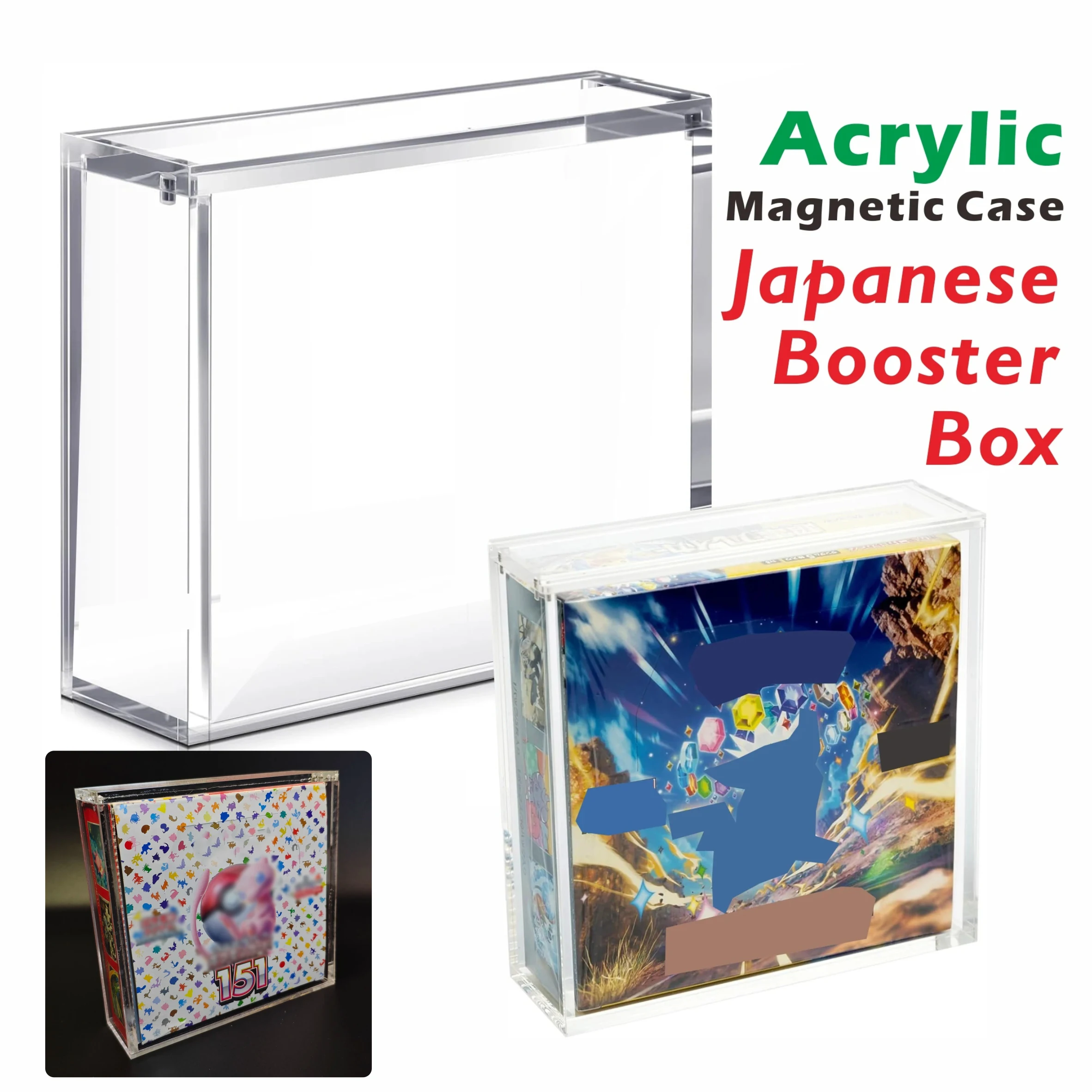 حافظة عرض مغناطيسية من الأكريليك لصندوق معزز ياباني 5 مم حافظات عرض شفافة للمقتنيات