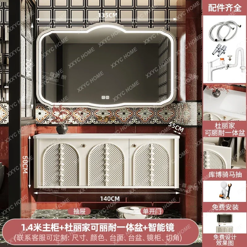 JYbathroom cabinet combination cream wind rock slab hot bending washstand hand washbasin cabinet